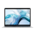 Apple MacBook Air i5/8GB/512/Iris Plus/Mac OS Silver - 553143 - zdjęcie